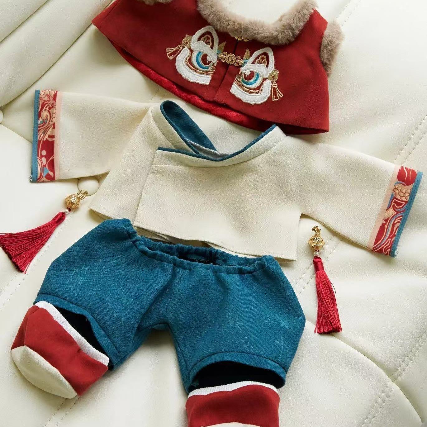 Baby Clothing Usa - 40 cm pop nieuwjaarskleding, Chinese oude