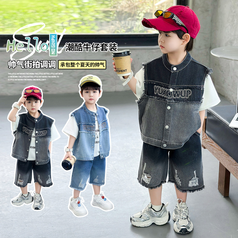 Hoogwaardige 3-delige zomerset - Baby Clothing High Quality recensie en prijs