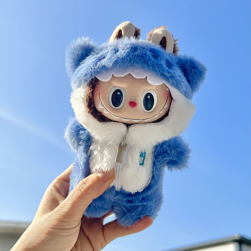 17Cm Leuke Mini Pluche Pop Kle - Baby Clothing Usa recensie en prijs