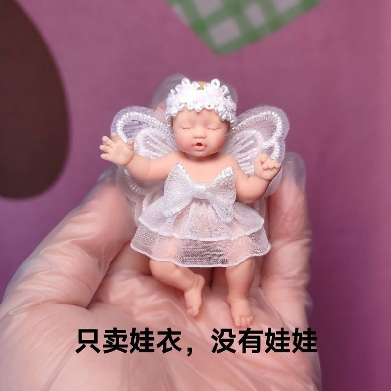 Alleen poppenkleding ZURU Myst - Baby Clothing Usa recensie en prijs