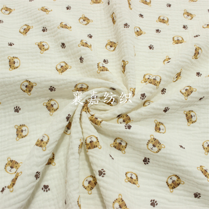 100X135cm Baby Katoen Gaas Crê - Baby Clothing Organic recensie en prijs