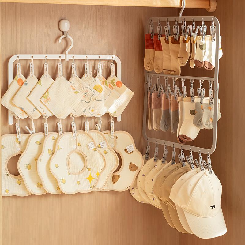 CPI-Multifunctionele sokken dr - Baby Clothing Hanging Rack recensie en prijs